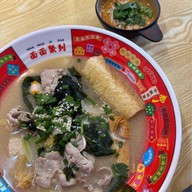 เมนูของร้าน 🔥เส้าหลินสุกี้หม่าล่า（少林麻辣烫） เส้าหลินสุกี้หม่าล่าดอนเมือง