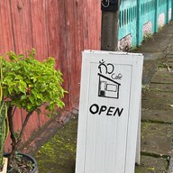 กั่วคาเฟ่ @แม่สาย