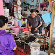 ร้านก๋วยเตี๋ยวลุงสงค์