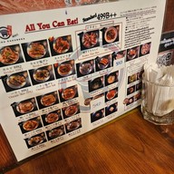 เมนู Yakiniku Kakurega ศรีราชา