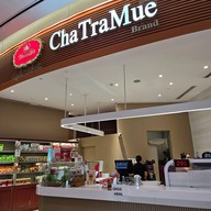 ชาตรามือ คิง เพาเวอร์ รางน้ำ