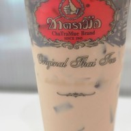 ชาตรามือ คิง เพาเวอร์ รางน้ำ