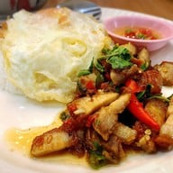 เลือดหมูบ้านแม่ศรี