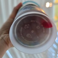 ชาตรามือ คิง เพาเวอร์ รางน้ำ