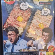 ลาบกรุงสโมสร