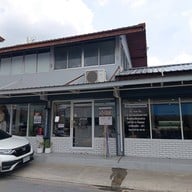 Elvee Hair & Nail Spa ร้านทำผมดอนเมือง ดัดลอน ยืดผม ทำสี ทำเล็บ และสปาใกล้สนามบิน กรุงเทพฯ ดอนเมือง