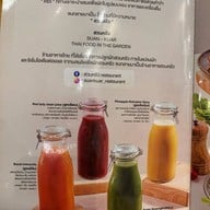 สวนครัว