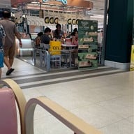 Swensen's Fashion Island G FL.