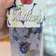 ชาตรามือ คิง เพาเวอร์ รางน้ำ