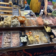 ฟู่ เป่า หม่าล่าหม้อไฟเสฉวน (ซอย5) ตลาดสายใต้เซ็นเตอร์