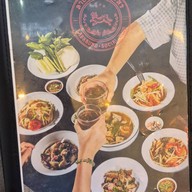 ลาบกรุงสโมสร