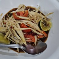 ปลาร้าหอม
