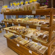 Toraya Bakery Nihonmachi