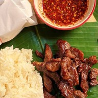 ภูรินทร์ แดดเดียว