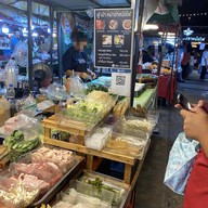 ฟู่ เป่า หม่าล่าหม้อไฟเสฉวน (ซอย5) ตลาดสายใต้เซ็นเตอร์