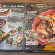 เมนู Arno's พระอาทิตย์