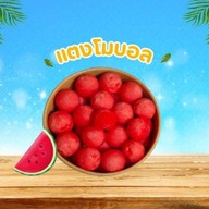 ผลละมง ผลไม้สด ปอกพร้อมทาน/ฝรั่งแช่บ๊วย/กรีกโยเกริตอร่อยมาก บางคูวัด