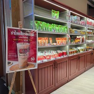 ชาตรามือ คิง เพาเวอร์ รางน้ำ