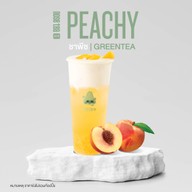 Nose tea The Fourth Phutthamonthon Sai4