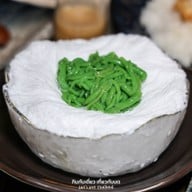 เตี๋ยวคอปเปอร์ เดอะเซนส์ ปิ่นเกล้า