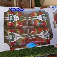 ตลาดสี่มุมเมือง