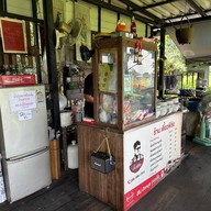 บรรยากาศ Wara House