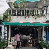 FindCoffee72 กาแฟสดหม้อต้ม ซอยศิริคาม แบริ่ง/สำโรง สาขา สุขุมวิท ซอย 72