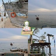 Borabora Bangsaen Bangsaen