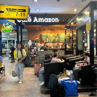 อาวน์ชา สาขา สถานีนครชัยแอร์