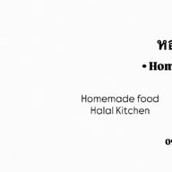 หอมเนื้อ | Hom Nuea Halal Cafe ปัตตานีบาร์ซ่า - Pattani Baarza