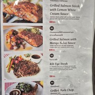 เมนู Zurich Bread เซ็นทรัล ภูเก็ต ฟลอเรสต้า