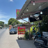 โรตีสายไหมบังหมัด สาขา2 ถนนอู่ทอง