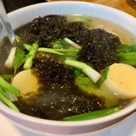 เพกะลาว (สำนักงานใหญ่)