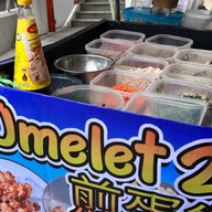 ข้าวไข่เจียว BTS สนามเป้า ทางออก 3