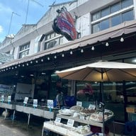 ตลาดกลางเพื่อเกษตรกร