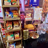 เมนูของร้าน Hana Korean BBQ