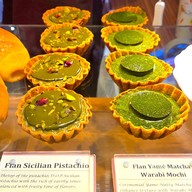 Tiengna Viennoiserie พร้อมพงษ์