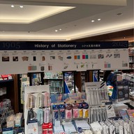 Kinokuniya Bangkok Store