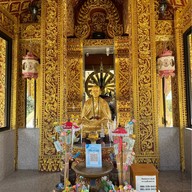 วัดป่าเทพอินทรประดิษฐ์