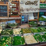 ขนมจีนชื่นอุรา เทพรักษ์วัชรพล