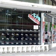 หน้าร้าน SHABU LAB  สามย่าน