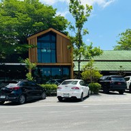 ปูจ๋าท่าแฉลบ