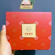 Jia Vin Bakery Jiufen Old Street