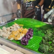 ร้านกุ๋ยช่ายลูกเล็กอำพัน เจริญประเทศ ถนนเจริญประเทศ