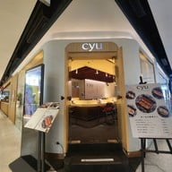 หน้าร้าน CYU ROLL & SHY SHI BAR Central World