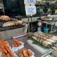 ตลาดกลางเพื่อเกษตรกร