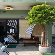 Henshin 2 variety- สาขา นิพัทธ์สงเคราะห์ 2 ซ.1 (หลังสนามกีฬาจิระนคร) -