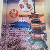 YAKINIKU TORA1 YAKINIKU TORA1