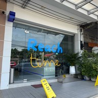 Reach coffee -