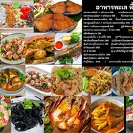 สวนอาหาร ติดลม ( นั่งห้อยขาริมทุ่งนา ) สาขา คุ้มเกล้า ลาดกระบัง